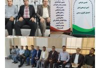 تشکیل جلسه به روز رسانی و اشتراک اطلاعات معادن خوزستان