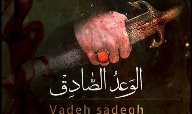 بیانیه سازمان بسیج مهندسین شهرستان گتوند در پی پاسخ مقتدرانه جمهوری اسلامی ایران
