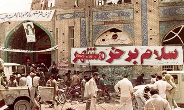 حماسه‌ی سی‌وسه‌روزه‌ی خرمشهر: سمفونی مقاومت و ایثار