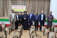 اهدای ۴۰۰ بسته کمک معیشتی به خانواده زندانیان نیازمند از سوی شرکت نفت و گاز مسجدسلیمان