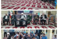 اولین جلسه شورای فرهنگ عمومی شهرستان گتونددرسال۱۴۰۳برگزارشد