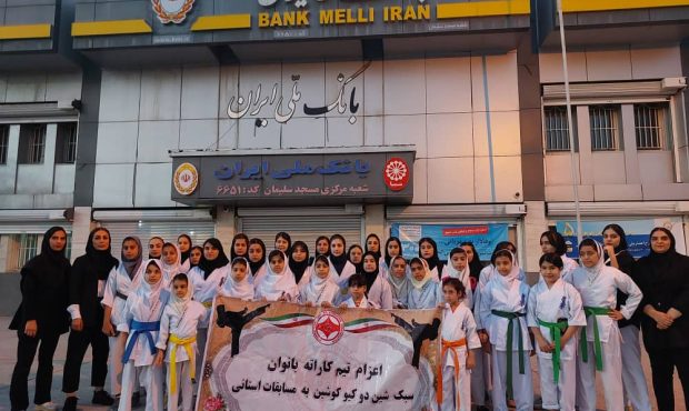 کسب مقام اول استانی سبک شین دوکیوکشین کاراته توسط تیم بانوان شهرستان مسجدسلیمان