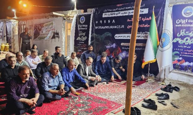 مدیر کل شرکت سهامی بیمه ایران استان خوزستان از ارائه خدمات حضوری و آنلاین و همچنین خدمات مشاوره بیمه ای  زوار حسینی خبر داد