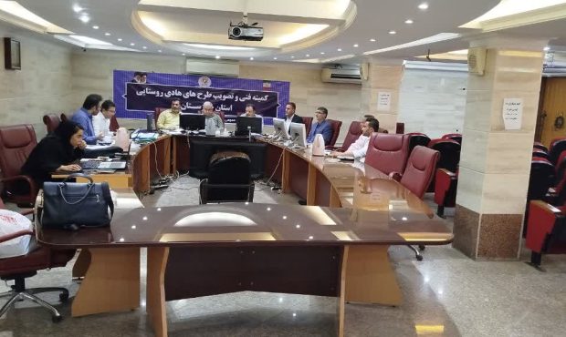 در جلسه استان خوزستان مطرح شد؛  جلسه بازنگری طرح های هادی روستای ویسی( گتوند