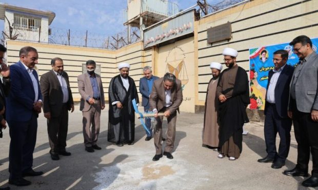 شرکت پتروشیمی مارون بانی نوسازی و تجهیز زندان شهرستان بندر ماهشهر می‌شود