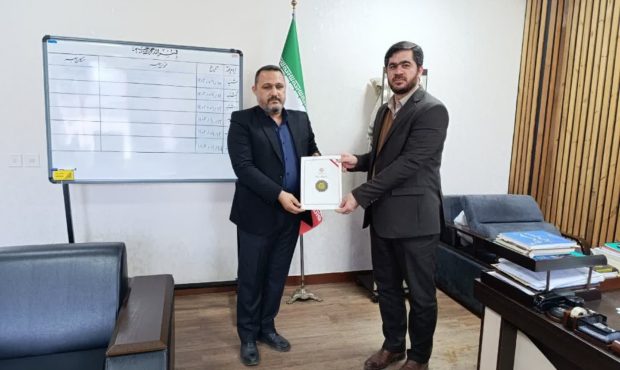 مسعود زائری به عنوان رئیس حراست شهرداری چمران منصوب شد
