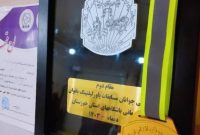 درخشش بانوان شهرستان گتوند در مسابقات پاورلیفتینگ