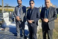 نشست هم اندیشی در خصوص بازگشایی دفاتر موسسه بین المللی خانه صلح در استانها و سطح کشور