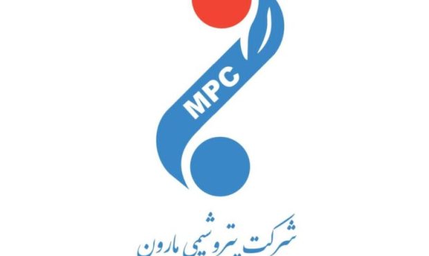 شرکت پتروشیمی مارون که در صدر شرکت‌های آموزش محور در مسیر توسعه، قرار دارد