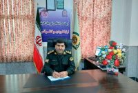 پیام تبریک فرمانده انتظامی شهرستان گتوند به مناسبت دهه فجر