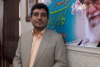 پیام تبریک دکتر حسین کیانی، سرپرست فرمانداری شهرستان اندیکا به مناسبت  آغاز دهه مبارک فجر