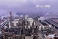 افزایش درآمد عملیاتی  پتروشیمی بوعلی ۲۹ درصد