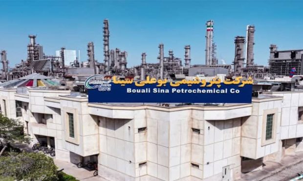 هفته پررونق برای نماد بوعلی در گروه پتروشیمی