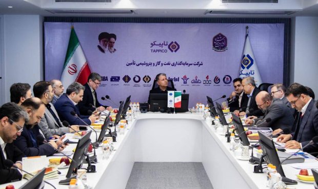 در اولین نشست مدیران عامل شرکت‌های تابعه هلدینگ تاپیکو تاکید شد/ دکتر پهلوانی: مدیران باید مدیریت پارتویی و مسئله محوری را در دستور کار قرار دهند
