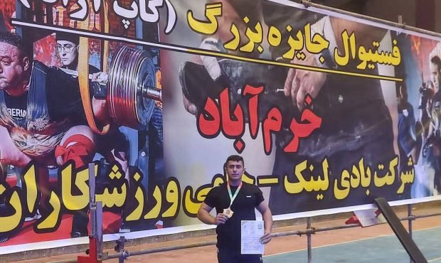 درخشش ورزشکار شهرترکالکی در مسابقات فستیوال جایزه بزرگ کشور(کاپ آزاد)