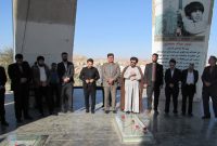 ادای احترام کارکنان دستگاه قضا مسجدسلیمان به مقام شامخ شهدا