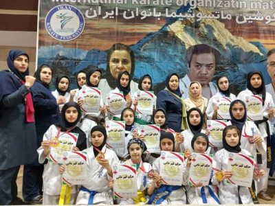 کسب ۱۹ مدال توسط بانوان سبک کیوکوشین ماتسوشیما قهرمانی کشورجام قهرمان قهرمانان