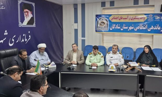 لزوم حفظ نظم و امنیت در ایام پایانی سال و تعطیلات نوروزی