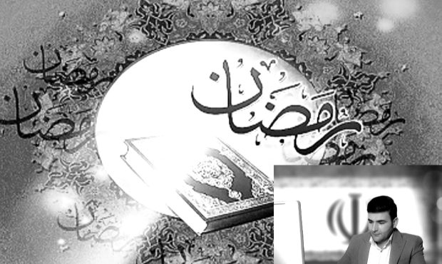 پیام تبریک بهرام اسدی عضو شورای شهر قلعه خواجه به مناسبت حلول ماه مبارک رمضان