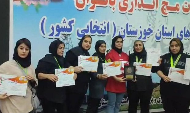 مسابقات مچ اندازی بانوان استان خوزستان (انتخابی کشور) در مسجدسلیمان برگزار شد