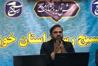 نشست رسانه‌ای «ترور حقیقت» در امتداد مکتب حاج قاسم