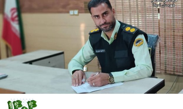 سوداگران مرگ در شهرستان اندیکا به دام افتادند