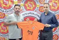 لطیفی دررکاب استادش به پدیده پیوست