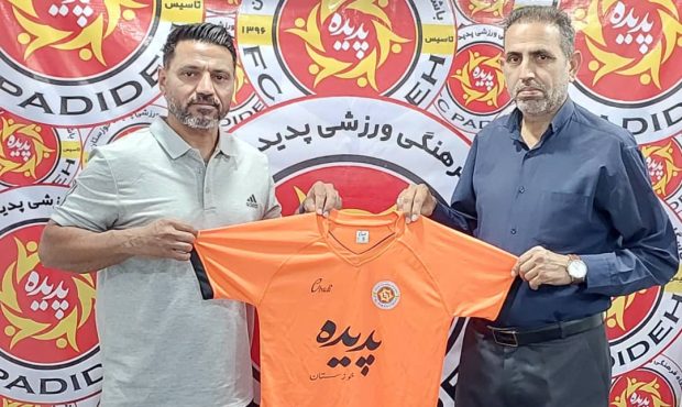 لطیفی دررکاب استادش به پدیده پیوست