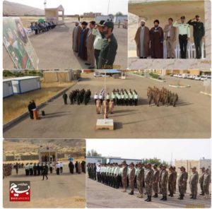 برگزاری صبحگاه مشترک به مناسبت سوم خرداد با حضور فرماندار اندیکا