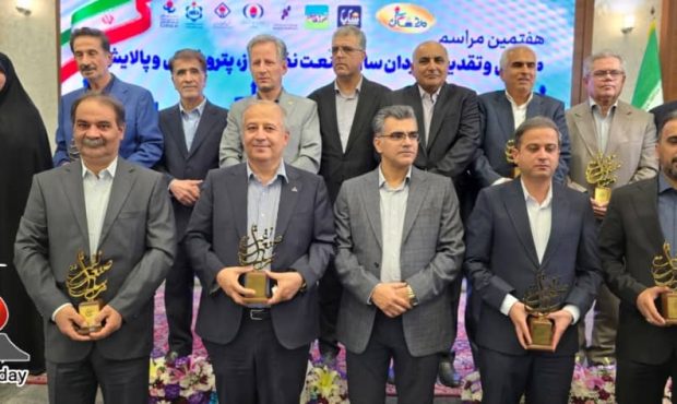 پتروشیمی فن‌آوران با «بویلر سبز هیدروژن‌سوز» طرح برتر صنعت نفت ایران در سال ۱۴۰۳ انتخاب شد