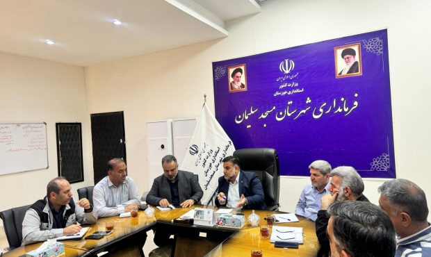 بررسی چالش ها و ظرفیت‌های های کارخانا سیمان در دیدار فرماندار و مدیران کارخانه سیمان کارون