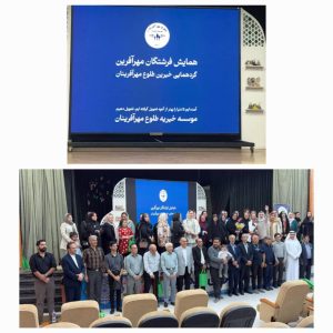 درخواست نهادهای حمایتی : از کمک نقدی به کودکان کار خودداری کنید