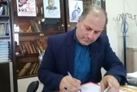 پیام رئیس اداره فرهنگ وارشاداسلامی شهرستان گتوندبه مناسبت روز خبرنگار