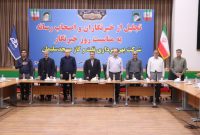 مراسم تجلیل از خبرنگاران مسجدسلیمان  به میزبانی شرکت بهره برداری نفت و گاز مسجدسلیمان برگزارشد