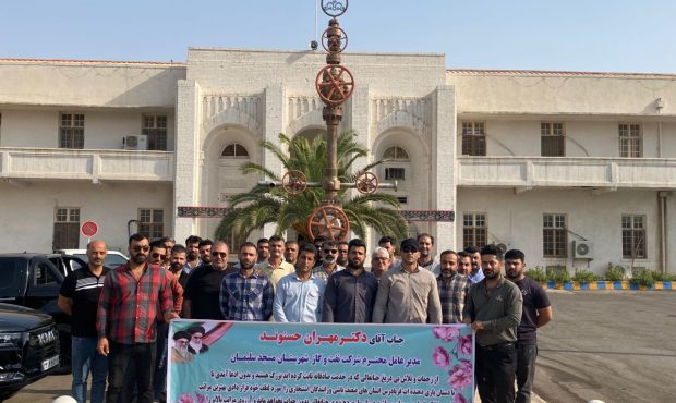 تقدیر رانندگان استیجاری از حمایت‌های مدیرعامل شرکت بهره‌برداری نفت و گاز مسجدسلیمان