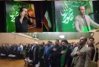 چهاردهمین سوگواره ملی نثرها و خاطره‌های عاشورایی خوزستان به کار خود پایان داد