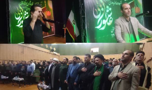 چهاردهمین سوگواره ملی نثرها و خاطره‌های عاشورایی خوزستان به کار خود پایان داد