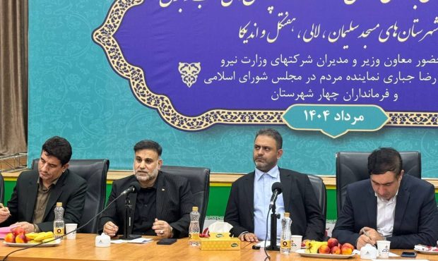 اتخاذتصمیمات فوری برای رفع محرومیت آب و برق چهار شهرستان  /تأمین برق ۱۴ روستا و آبرسانی به ۱۷ هزار هکتار زمین کشاورزی