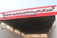 پایان انتظار چندین‌ساله ساکنان بی‌بیان: تکمیل ایستگاه آتش‌نشانی شماره ۴با پیگیری شهردار و شورای شهر