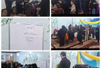 اهدای ۵۳۰ دست لباس فرم مدرسه و لوازم تحریر به دانش آموزان  کم برخوردار شهرستان  توسط گروه  خیریه و جهادی شهید ارجاسب اشرفی