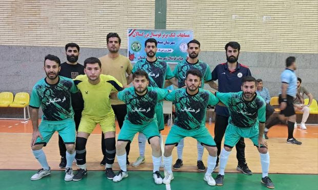 فرهنگیان قهرمان لیگ برتر بزرگسالان فوتسال مسجدسلیمان شد