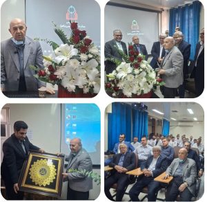 یین نکوداشت چهره ماندگار و بنیان گذار رشته ارتوپدی دربیمارستان امام خمینی(ره) اهواز