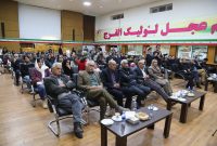 آیین رونمایی از کتاب «رفیق هدایت» در مسجدسلیمان برگزار شد