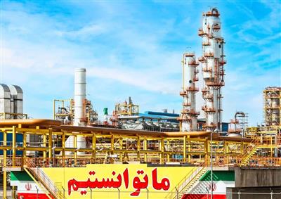 پتروشیمی مسجدسلیمان در آستانه ورود به سال پنجم؛ نماد تابآوری صنعتی و تحقق اهداف در تراز بینالمللی پتروشیمی مسجدسلیمان در آستانه ورود به سال پنجم؛ نماد تابآوری صنعتی و تحقق اهداف در تراز بینالمللی