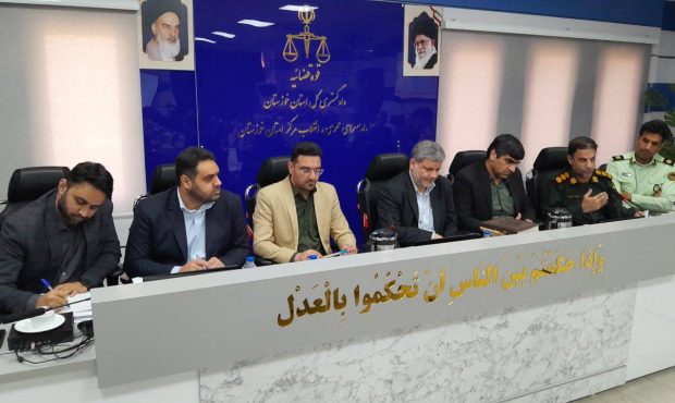 بررسی راهکارهای کاهش سرقت‌های خشن در نشست مشترک دادستانی و پلیس مرکز خوزستان