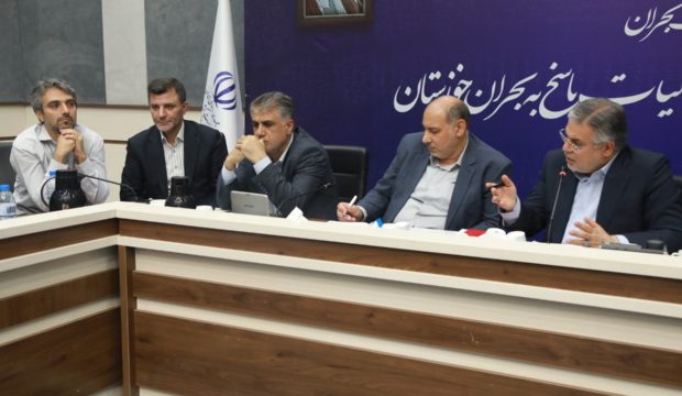 برگزاری جلسه کارگروه استانی مدیریت پدیده ال‌نینو با حضور فرماندار مسجدسلیمان