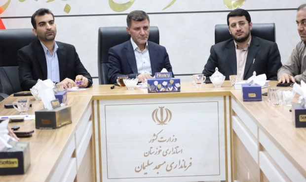 برگزاری نشست کمیسیون ساخت‌وسازهای غیرمجاز و ساختمان‌های ناایمن و ناپایدار شهرستان مسجدسلیمان