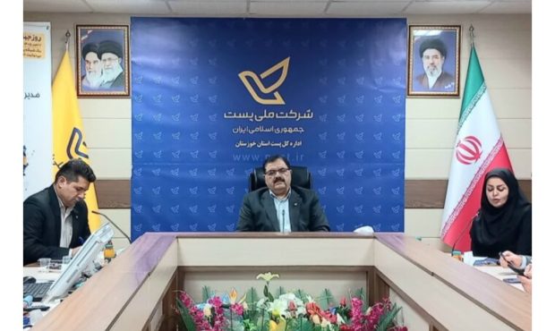 خوزستان در جایگاه دوم حمایت از کسب‌وکارهای اینترنتی ایستاد
