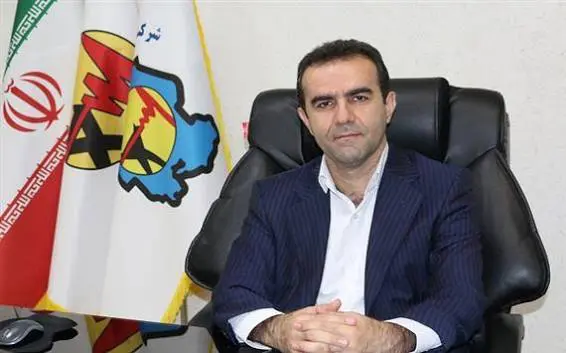فرزند بختیاری مدیرعامل شرکت توزیع نیروی برق تهران بزرگ شد