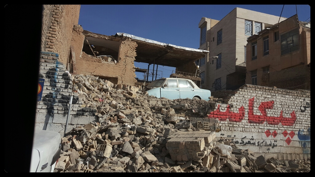 گزارش بازدید از مناطق زلزله زده کرمانشاه